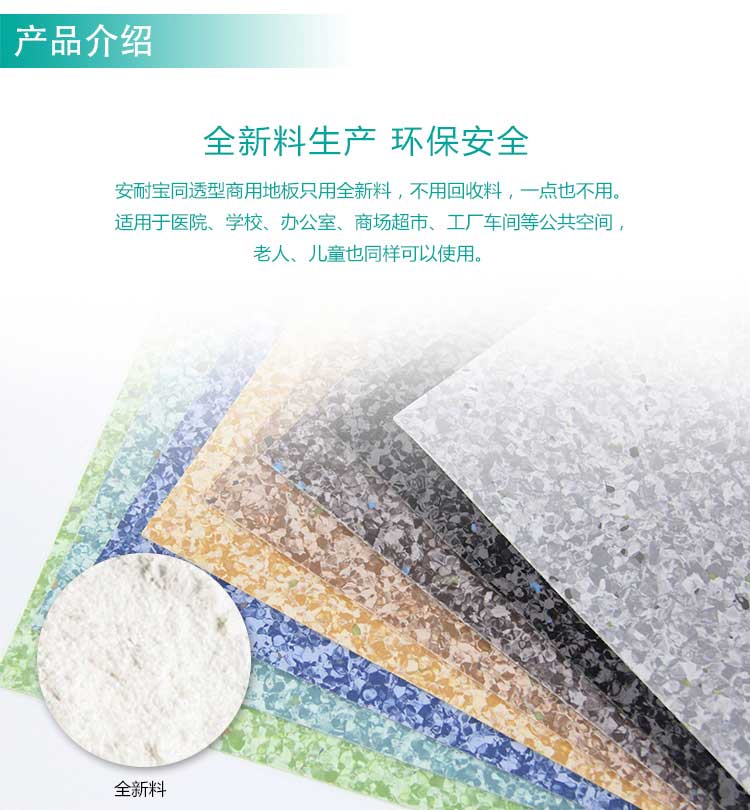 安通乾坤·商用蜜桃视频网址