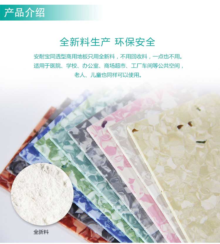 安通时尚龙·商用蜜桃视频网址