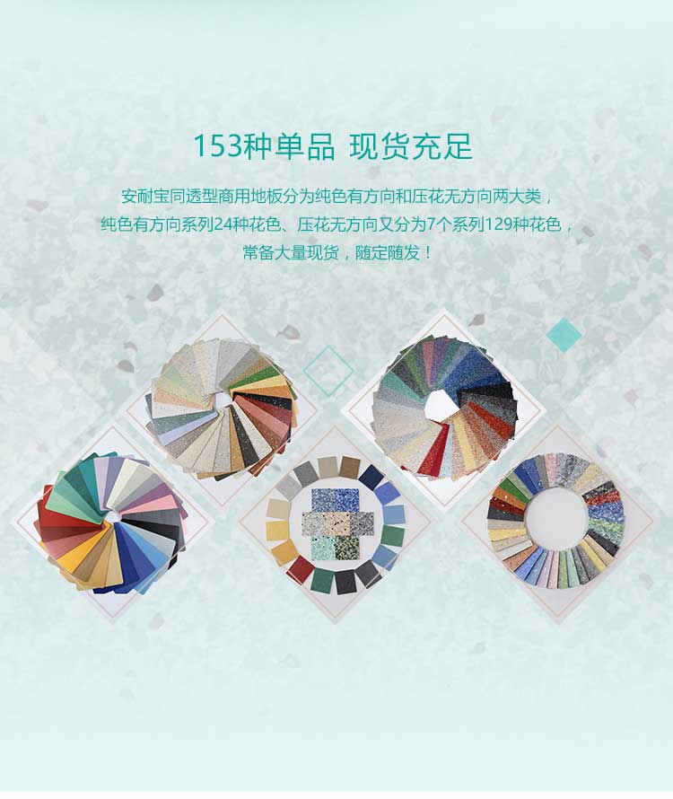 安通英伦龙·商用蜜桃视频网址