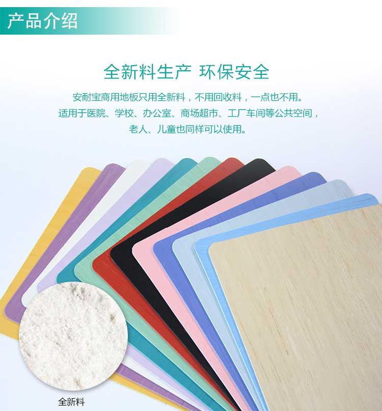 安通行云·商用蜜桃视频网址