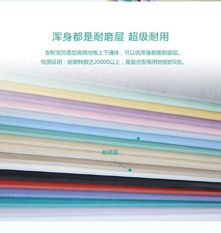 安通行云·商用蜜桃视频网址
