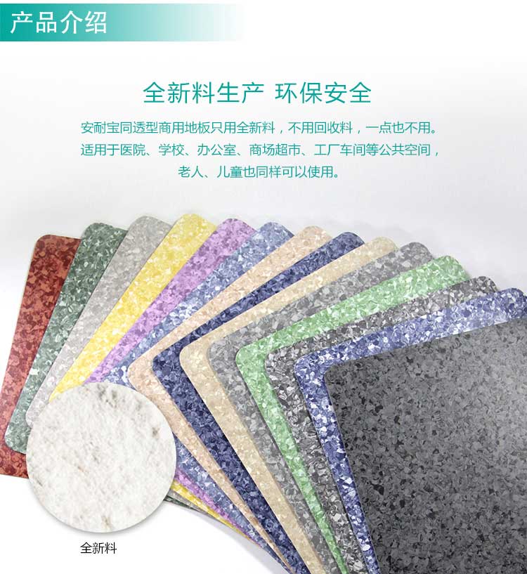 安通倾城·商用蜜桃视频网址