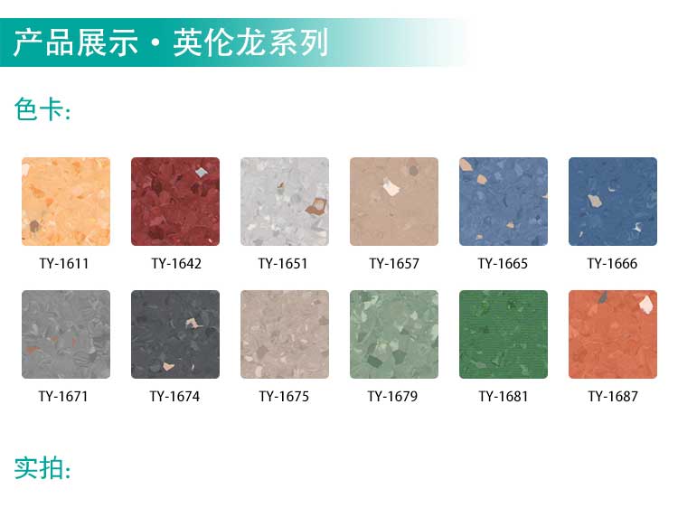 安通英伦龙·商用蜜桃视频网址