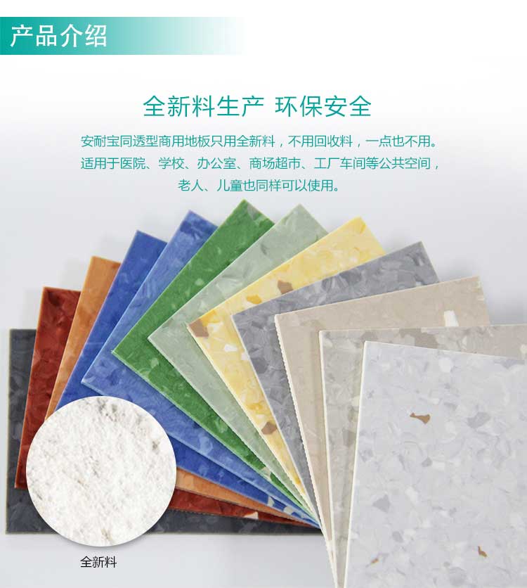 安通英伦龙·商用蜜桃视频网址