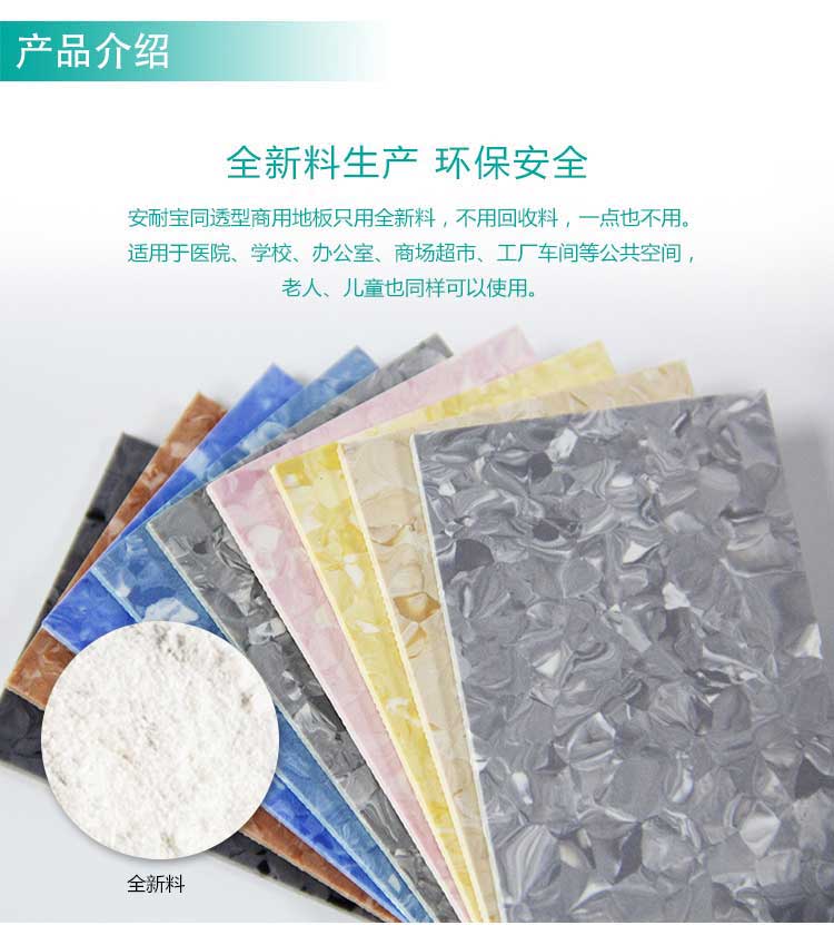 安通雅致龙·商用蜜桃视频网址