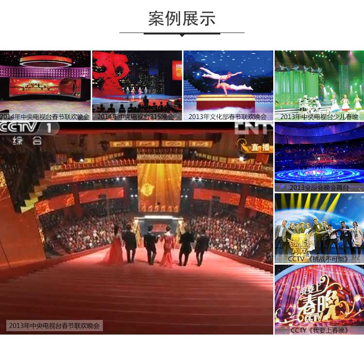高弹系列·舞蹈蜜桃视频网址_舞台蜜桃视频网址