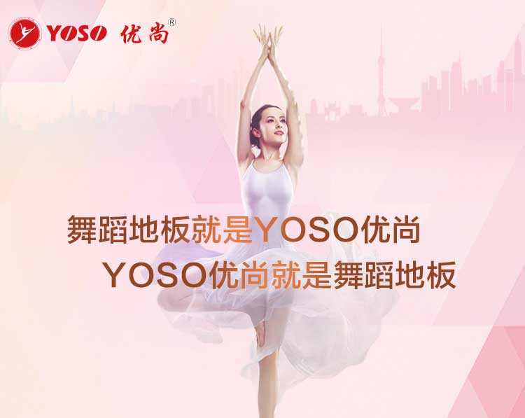 舞蹈二代·舞蹈蜜桃视频网址_舞台蜜桃视频网址