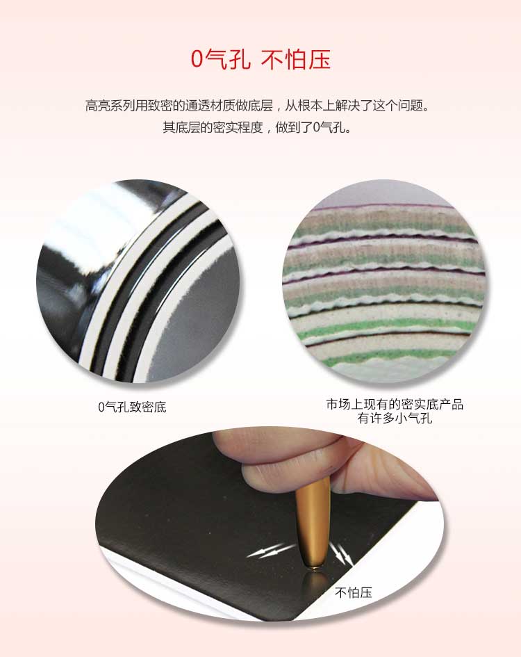 高亮系列·舞蹈蜜桃视频网址_舞台蜜桃视频网址