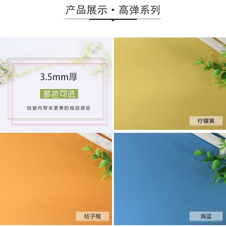 高弹系列·舞蹈蜜桃视频网址_舞台蜜桃视频网址