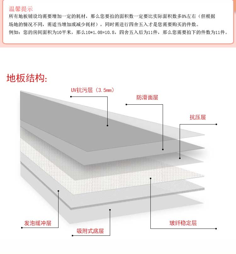 高弹系列·舞蹈蜜桃视频网址_舞台蜜桃视频网址