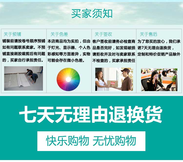 铜宝卡通·幼儿园蜜桃视频网址_儿童蜜桃视频网址