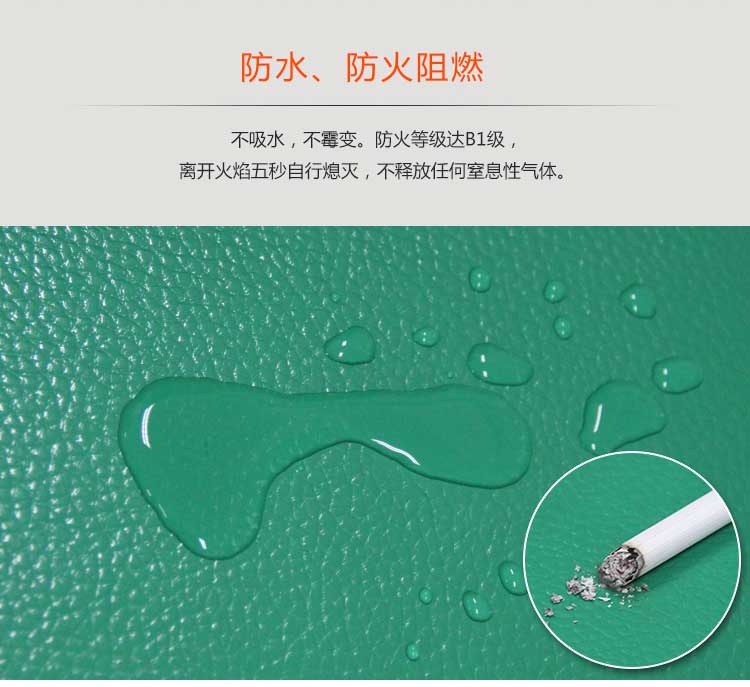 磨砂纹pvc运动蜜桃视频网址_pvc运动地胶