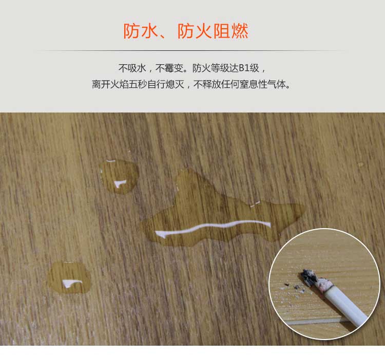 木纹pvc运动蜜桃视频网址_pvc运动地胶