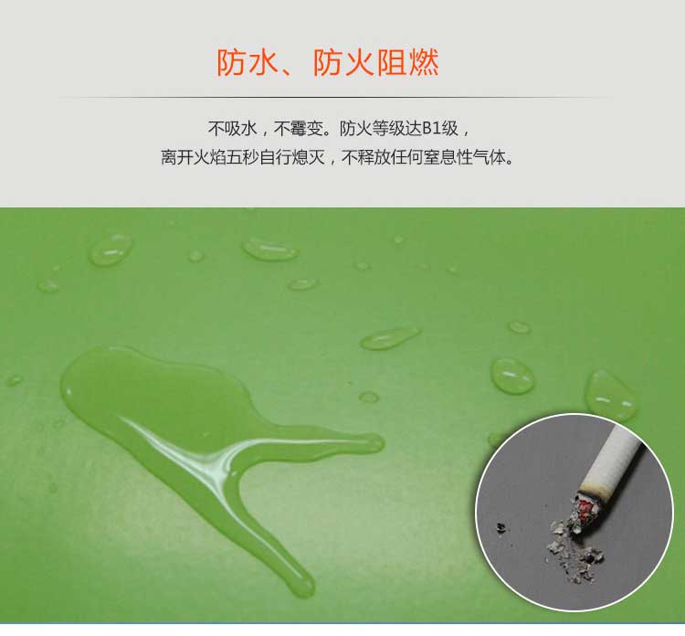 平板pvc运动蜜桃视频网址_pvc运动地胶