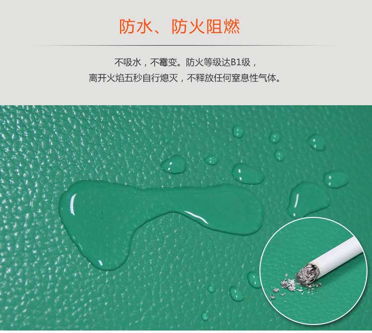 网格纹pvc运动蜜桃视频网址_pvc运动地胶