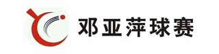 乒乓球蜜桃视频网址