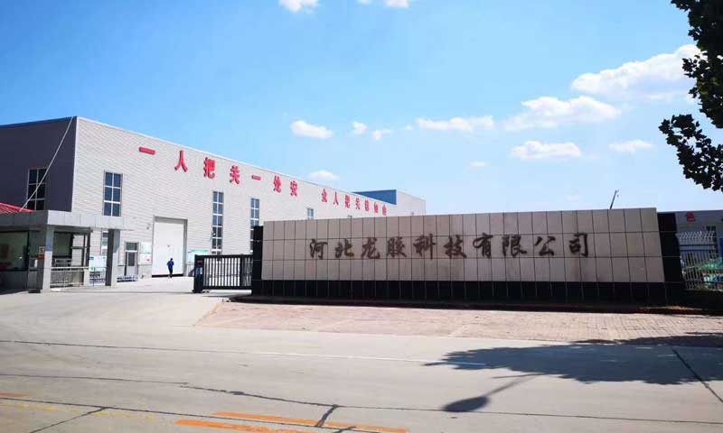 pvc蜜桃视频网址厂家联系方式